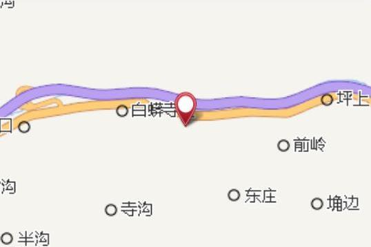 石咀 石咀