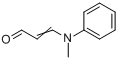 3-（N-苯基-N-甲基）氨基丙烯醛