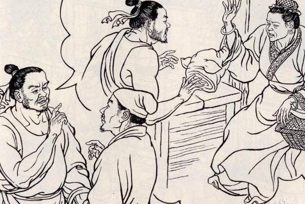 張琪(《平妖傳》中的人物) 張琪(《平妖傳》中的人物)