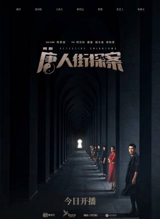 王思恩