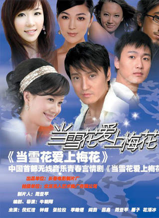 李昊臻