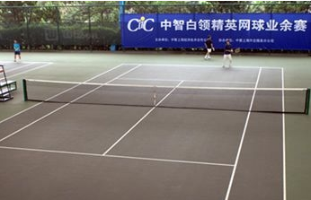 上海東亞萬體館網球場