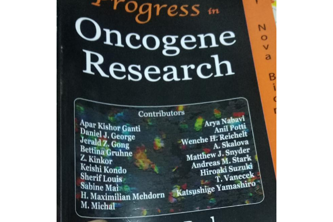 ONCOGENE ONCOGENE