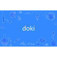 doki doki