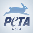 PETA組織 PETA組織