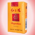 紅三環 紅三環