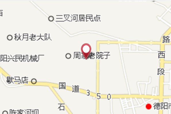 聚木泉