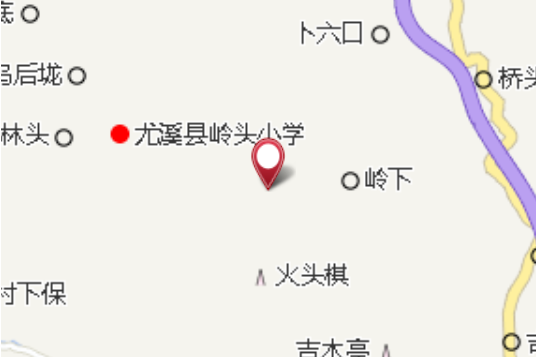 後嶺下 後嶺下