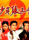 李小璐 李小璐