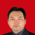 張永軍(昌吉州交通運輸局公路科科長) 張永軍(昌吉州交通運輸局公路科科長)