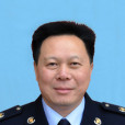 林德興(國家稅務總局始興縣稅務局副局長) 林德興(國家稅務總局始興縣稅務局副局長)