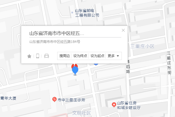 經五路184號 經五路184號
