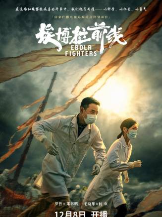 欒茗媛 欒茗媛