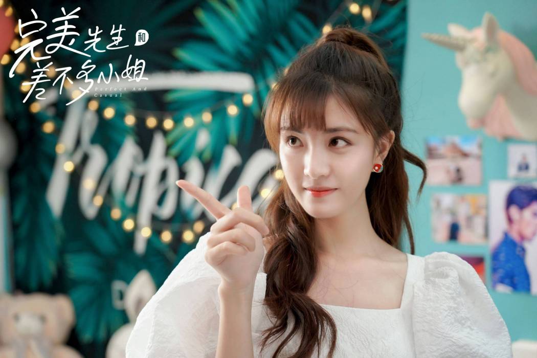 高知意 高知意