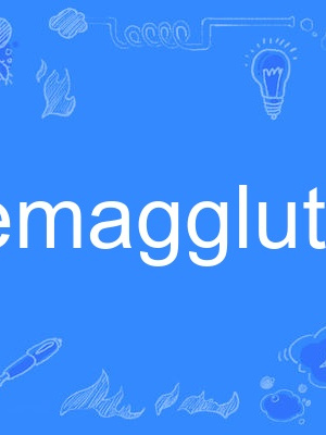 haemagglutinin