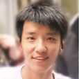 崔磊(手球運動員) 崔磊(手球運動員)