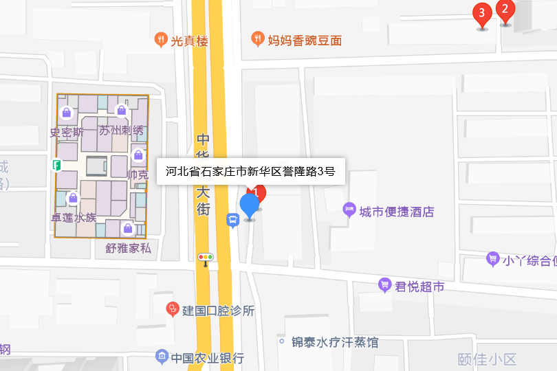 譽隆路3號 譽隆路3號
