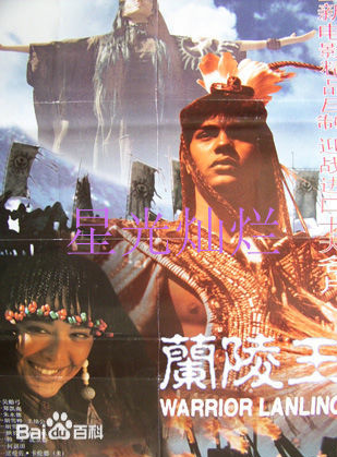 寧靜(中國內地女演員)
