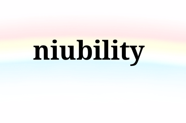 niubility