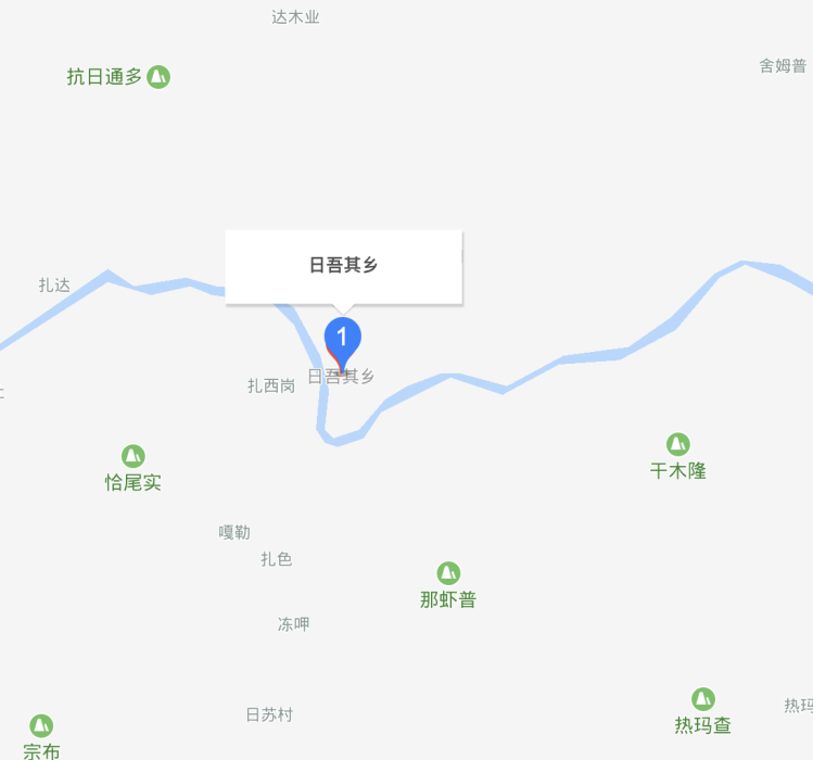 日吾其鄉 日吾其鄉