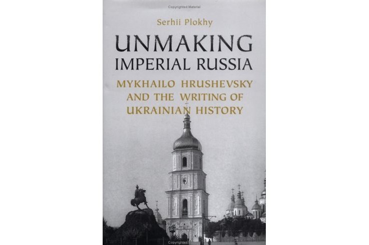 Unmaking Imperial Russia Unmaking Imperial Russia