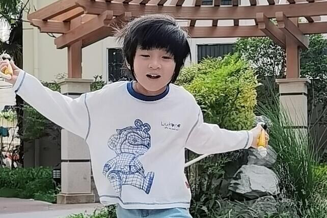 董玖合