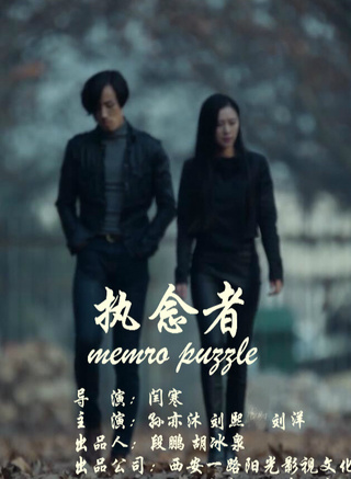 劉熙(中國內地女演員) 劉熙(中國內地女演員)