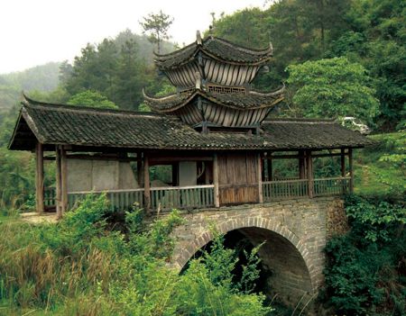 麻臘寨村 麻臘寨村