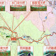 資興高速公路 資興高速公路