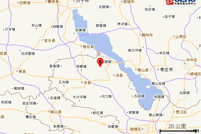 5·14沛縣地震 5·14沛縣地震