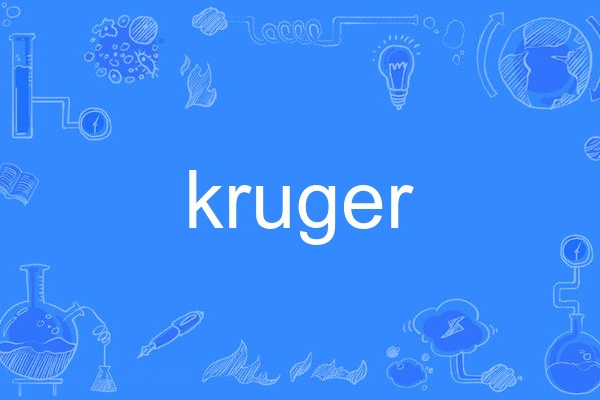 kruger kruger