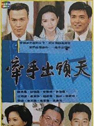 張晨光 張晨光