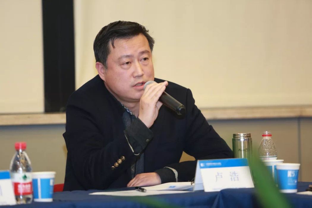 盧浩(安徽省天然氣開發股份有限公司副董事長、董事) 盧浩(安徽省天然氣開發股份有限公司副董事長、董事)