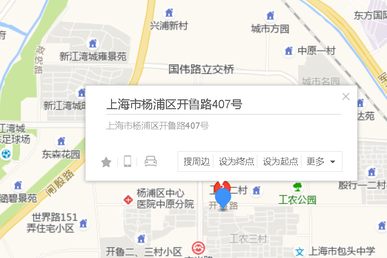 開魯路407號