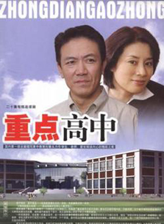 李立北 李立北