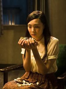 林利 林利