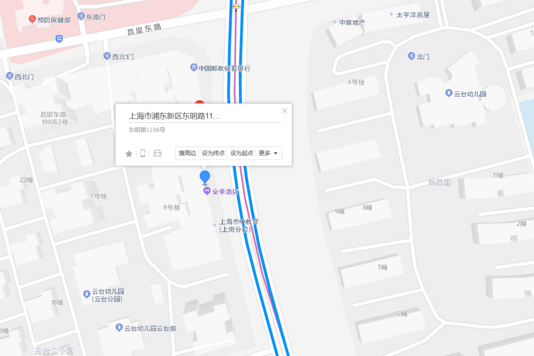 東明路1106號 東明路1106號