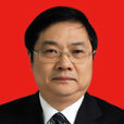李燕明(重慶市石柱縣人大常委會主任、黨組書記) 李燕明(重慶市石柱縣人大常委會主任、黨組書記)