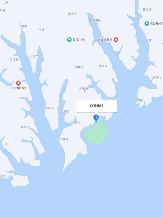 良種場村(江西省都昌縣薌溪鄉下轄行政村) 良種場村(江西省都昌縣薌溪鄉下轄行政村)