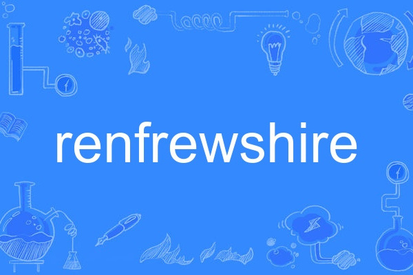 renfrewshire renfrewshire
