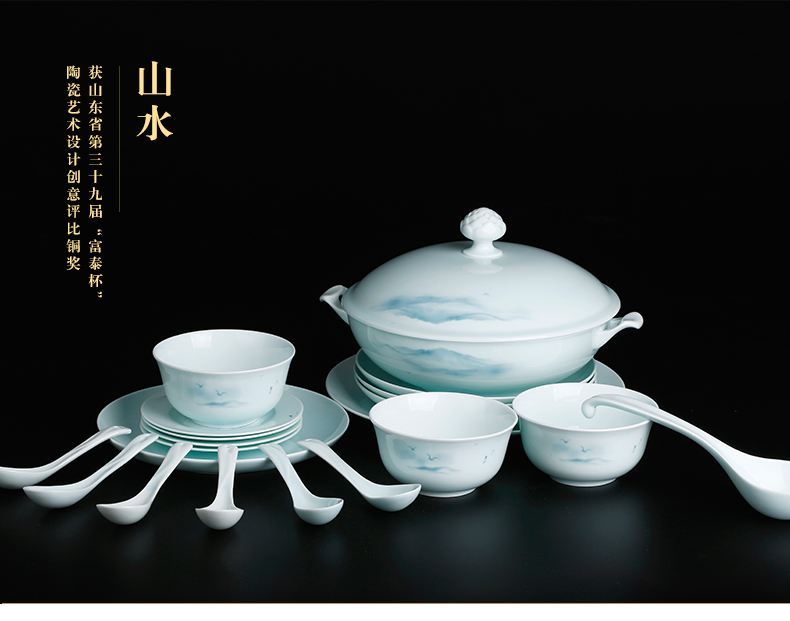 玉瓷餐具 玉瓷餐具
