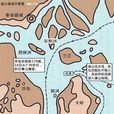 崖山海戰(厓山之戰) 崖山海戰(厓山之戰)