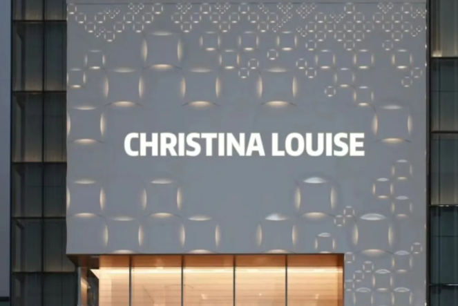 Christina Louise(奢侈品時尚品牌) Christina Louise(奢侈品時尚品牌)