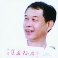 陳忠信 陳忠信