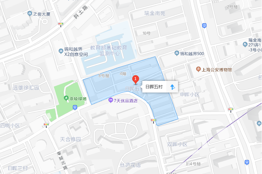 日暉五村 日暉五村