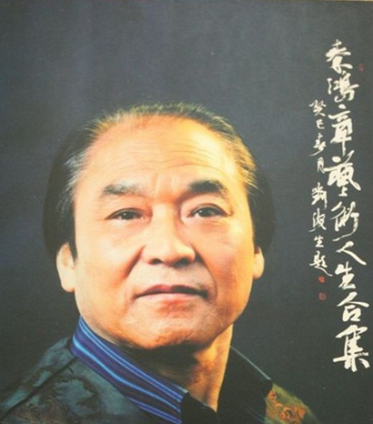 秦鴻章 秦鴻章