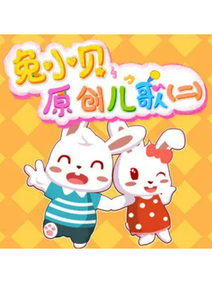 小小地球儀 小小地球儀