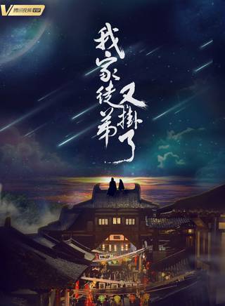 付枚 付枚