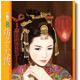 痞子大俠 痞子大俠