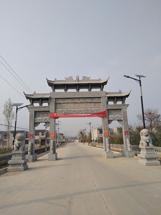 木梳灣村 木梳灣村
